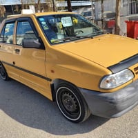 رقم دولي • بدون ضرر • ٢٠١٥