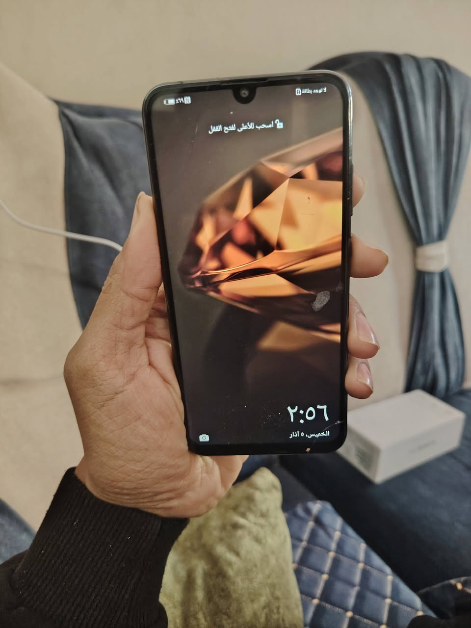 ايفون 11يطلب ايكلود مقفول من الخارج بالة 
بي فطر قليل واضح بصورة مامئثر ع لمس السعر 250
هونر هواوي اصلي 80 
الشراي خاص 
***********

