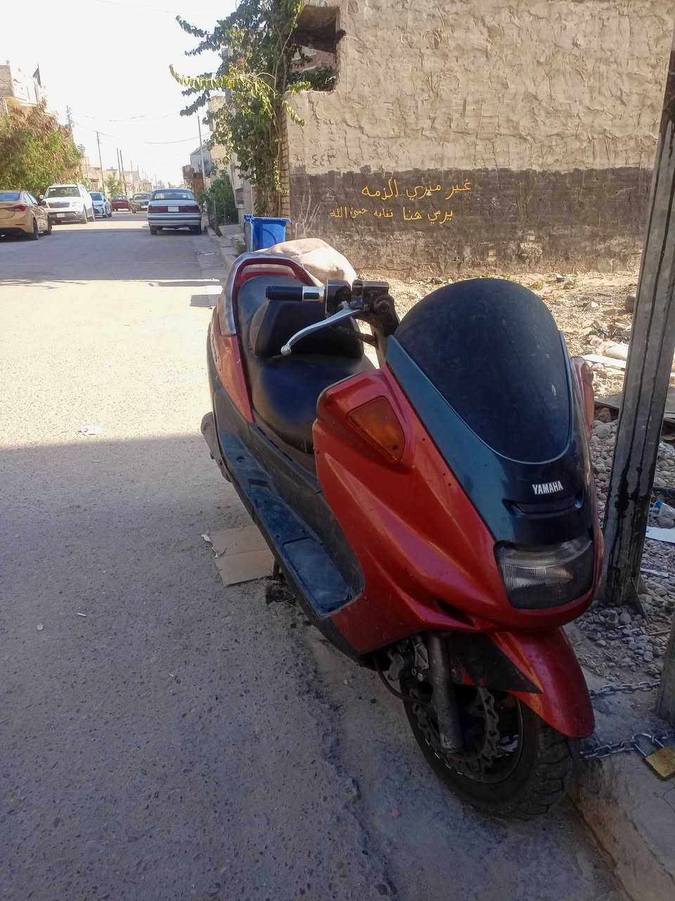 سلام عليكم شباب ماجسته عطله وحيد بس سلف دراجه انطكياه شغاله اتروح بيه الله شاهد دراجه مفتوحه لغرض تجفيت بس 300.000الف بيه مجال ***********مكاني زعفرانيه تره وصخه كفراته اصليات

