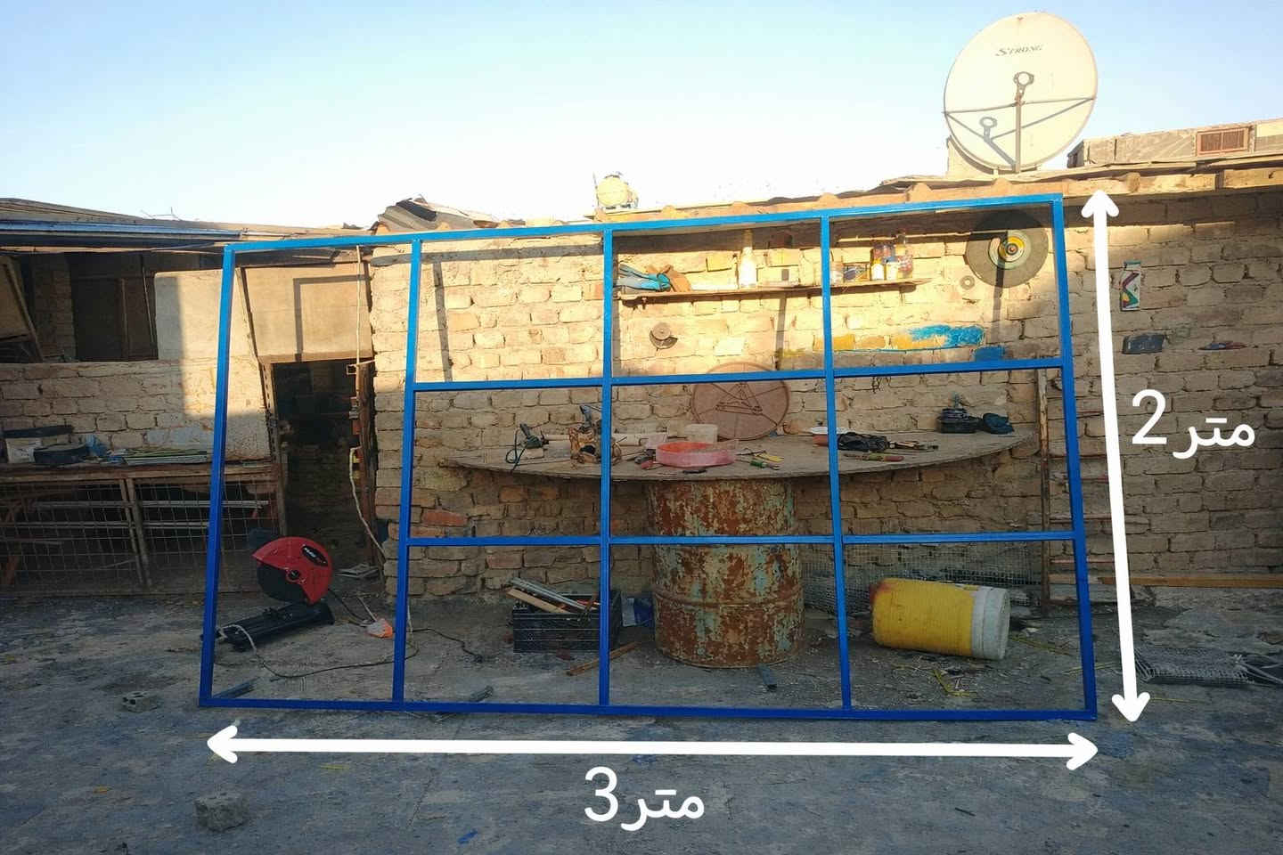 مكاني مدينه الصدر الداخل لعمل جميع الواجهات والقفاص حسب الطلب حديد اوخشب


**إذا كنت صاحب هذا الإعلان وتريد حذفه لأي سبب، رجاءا أرسل رسالة إلى الدعم الفني**