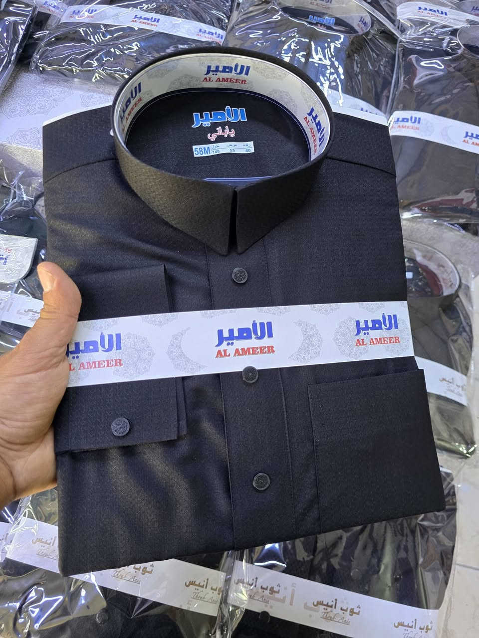 دشداشة رجالية خلية النحل – أسود محرم 🖤
أناقة وهيبة بطابع محرم المميز، دشداشة خلية النحل باللون الأسود بتفصيل راقٍ وقماش مريح يناسب المجالس والمناسبات الدينية.
✔️ خامة ممتازة
✔️ خياطة متقنة
✔️ تصميم أنيق وعصري
✔️ متوفرة بمختلف القياسات
للطلب والاستفسار راسلنا على الخاص.
#محرم #دشداشة_رجالية #أسود_محرم #خلية_النحل #ملابس_رجالية #أناقة_رجالية 🖤


**إذا كنت صاحب هذا الإعلان وتريد حذفه لأي سبب، رجاءا أرسل رسالة إلى الدعم الفني**