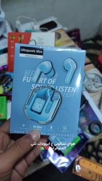 النصر • جديد • توصيل مجاني