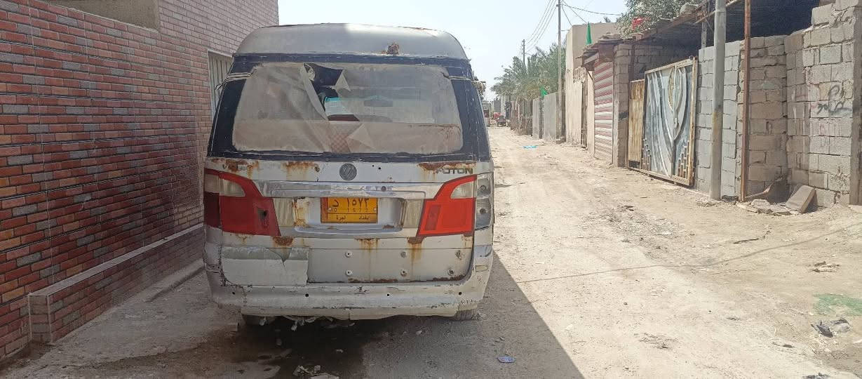 ‎كيه. صيني‎ البصرة, العراق


**إذا كنت صاحب هذا الإعلان وتريد حذفه لأي سبب، رجاءا أرسل رسالة إلى الدعم الفني**