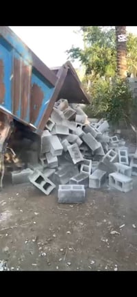 بلوك بعقوبة • ديالى