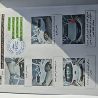 سبورتج • ٢٠١٣ • محرك ٢٠٠٠