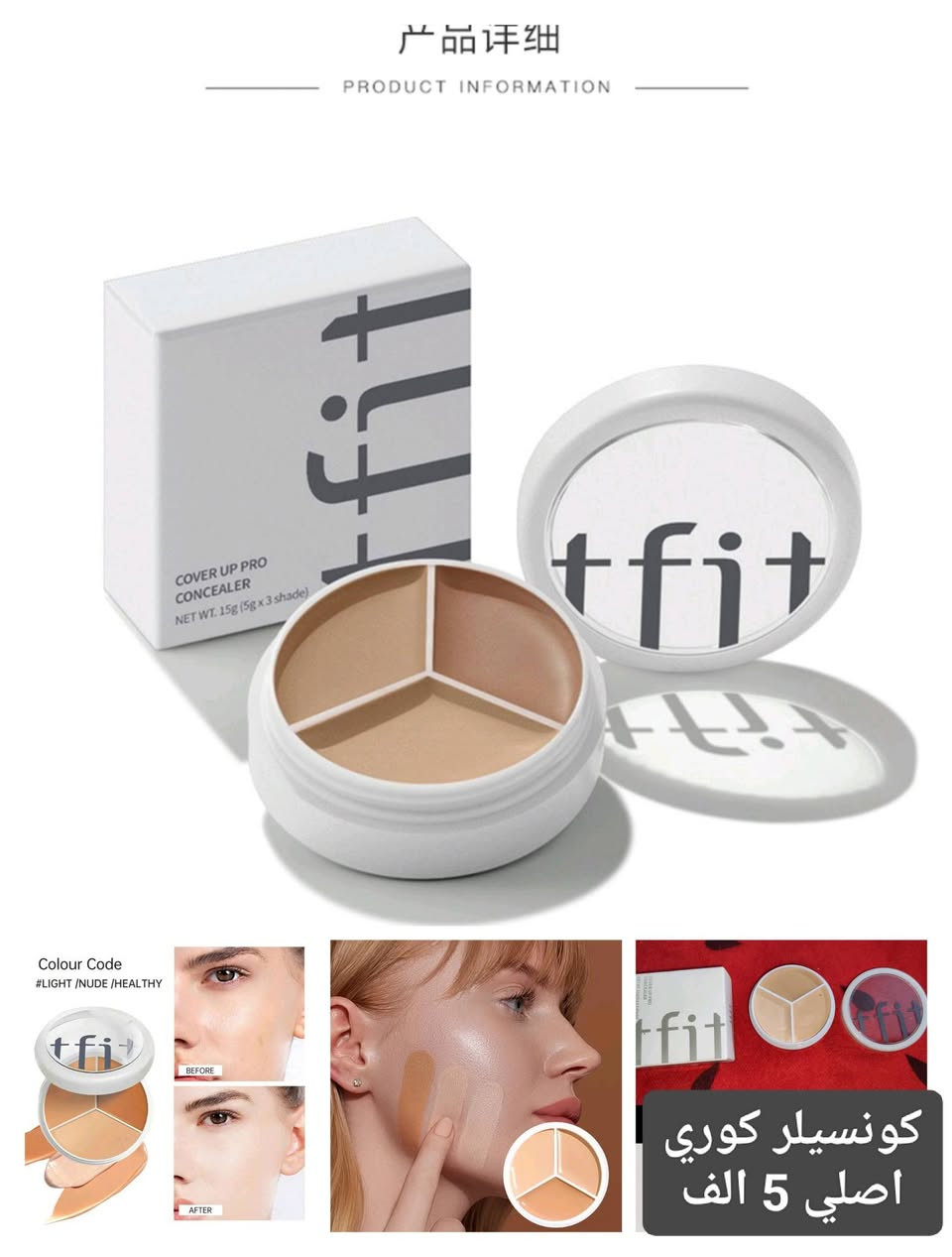 بضاعه امزون جديد 🎁📦
الحجز خاص☑️⭕
 يتوفر توصيل لجميع المحافظات العراق 🇮🇶🚖


**إذا كنت صاحب هذا الإعلان وتريد حذفه لأي سبب، رجاءا أرسل رسالة إلى الدعم الفني**