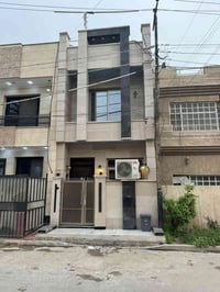 دار للبيع في السيديه او المراوس مساحه ٥٠ متر درجه اولى سعر جدأ مناسب م...