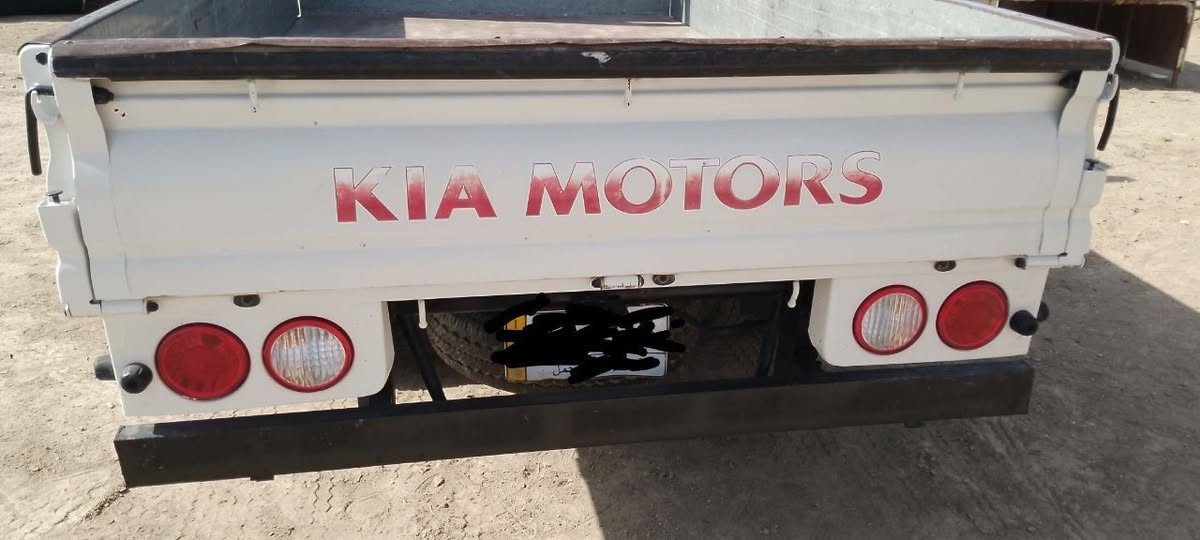 السلام عليكم 
للبيع كيا حمل نثيه موديل 2018كفاله عامه سياره جديده بمعنى الكلمه 
السعر120وبيها مجال 
رقم قادسيه
مكان ديوانيه 
***********
