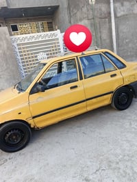 ٢٠١٢ • مكاتبه • عليها غرامه