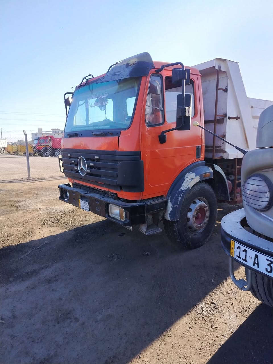 للبيع موديل ٩١
محرك كير شرط

رقم صلاح الدين
بغداد التاجي مجاور الحي الصناعي 
تحويل مباشر

***********

***********
