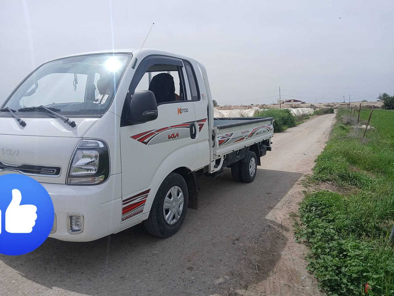 سلام عليكم كيا موديل 2026 بغداد انكليزي مرقمه كامله فول سستم كفاله عامه السياره بعدها شركه جديده هزه جديده  
السياره اردنيه كامله مدوشمه محوضه كامله دعاميه درع كامله المكان اليوسفيه السعر ١٧٥ او بيهه مجال السياره كامله حوض دوشمه كامله مرقمه 
‎0750 528 4604.  ***********
