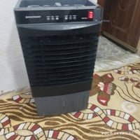 مبرده • البصره الجبيله