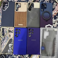 كفرات • S25 الترا • حي الميلاد