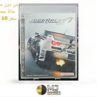 بلايستيشن 3 • ألعاب • النجف