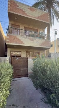 بيت للبيع 🏠 المساحة ٦٣ متر   الطابق الارضي استقبال + هول حولي + صحيات ...