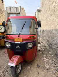 نكتة للبيع 2022  07713030603