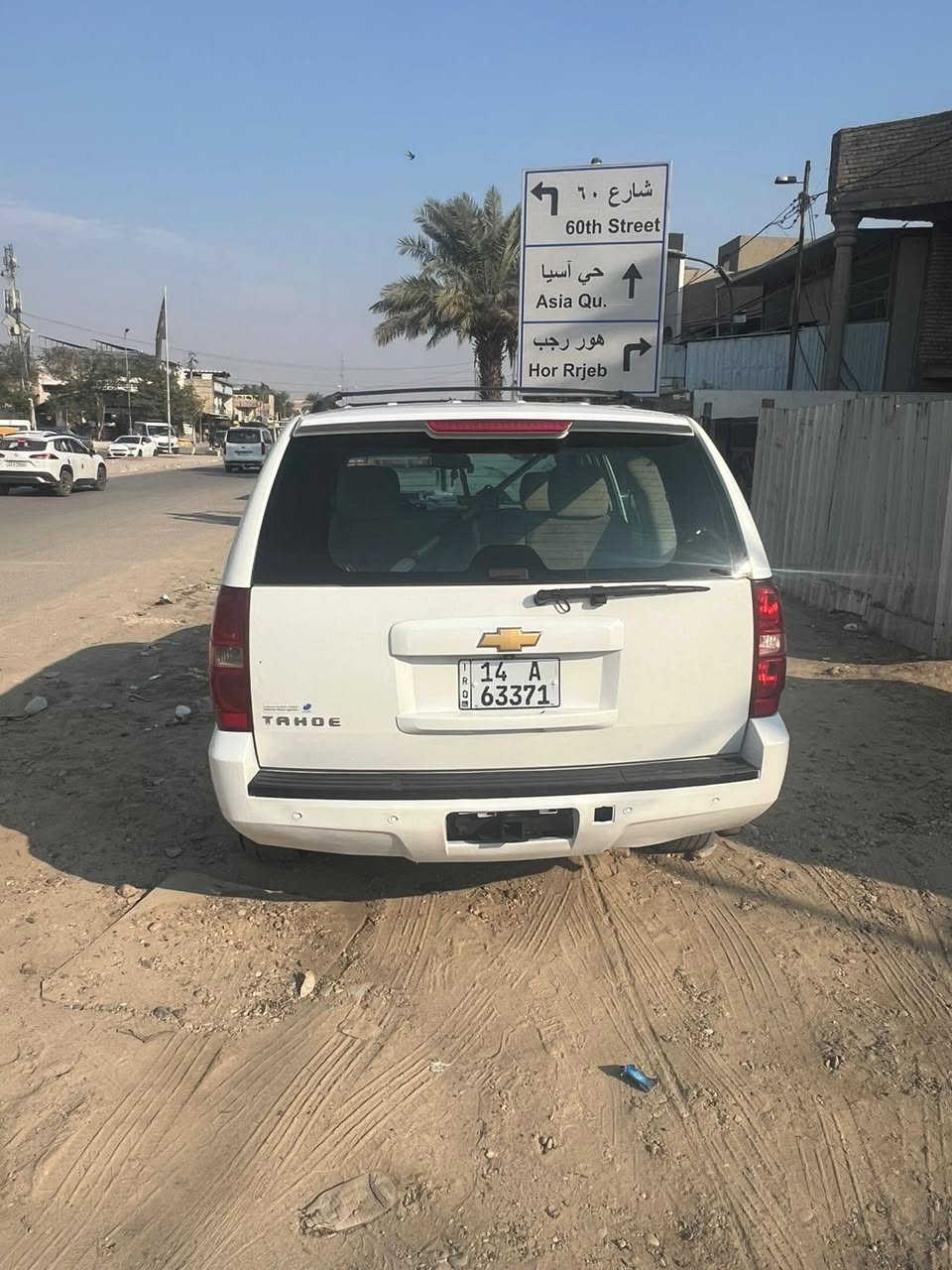 السلام عليكم تاهو ابتر موديل ٢٠١٣ سيارة بأسمي مكفولة بيها سونار السعر ٢٢٠ بيها مجال للإستفسار ***********
