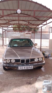 بي ام مديل 93 سياره 735 رقم ربيل سياره متومه رقم نكليزي صوليه بيع كوم ...