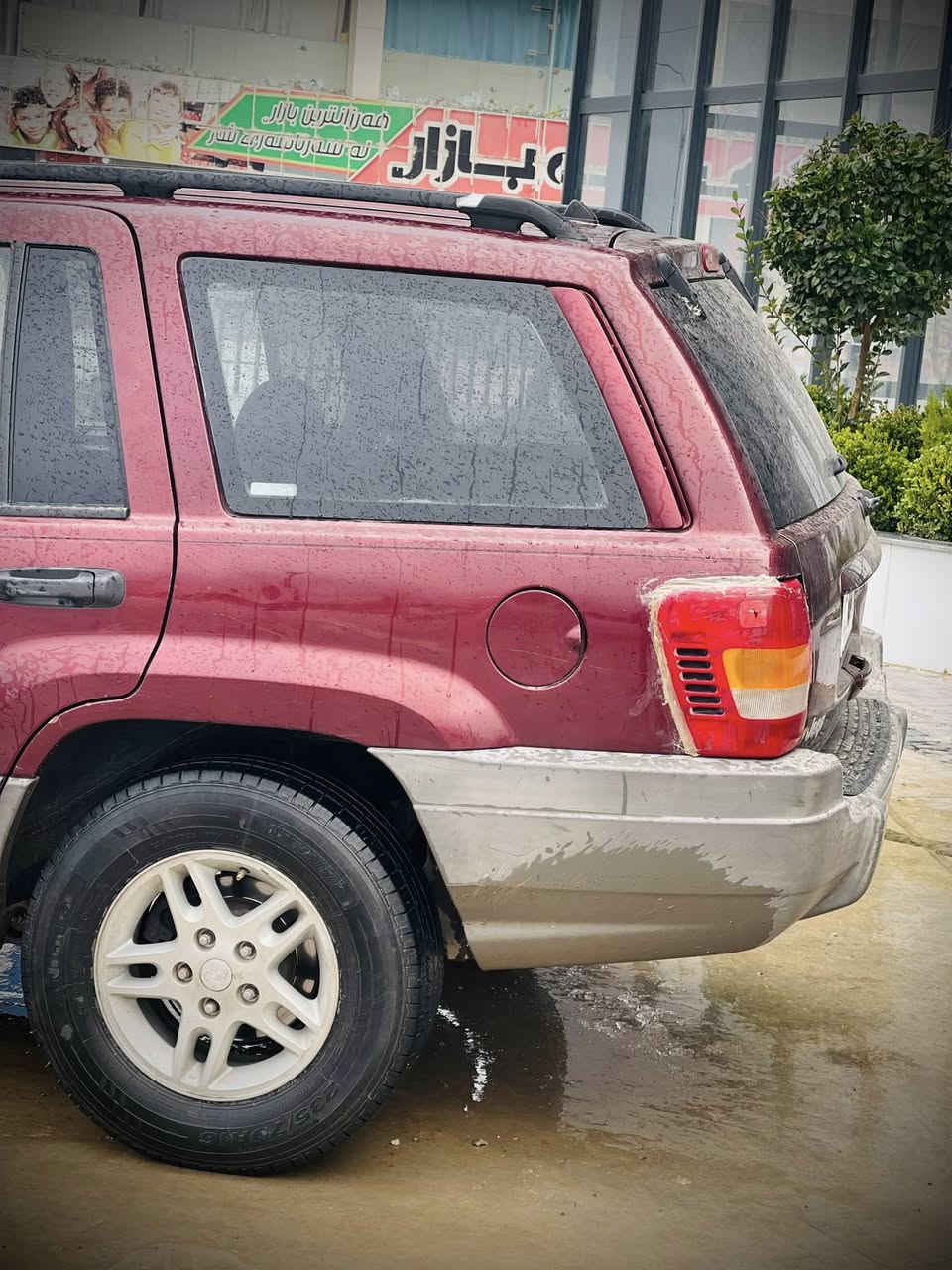 Jeep
تاک اکسل ئاڕمی پلاستیک سلێمانی بەشەرتی ئەولیات گێڕومەکینەو کارەبایی بەشەرت بێ سبوخ و لێدران هەمووگیانی بەشەرت ئاڵوگۆڕیش دەکەین لەسەردڵ گرتن ناونیشان حاجیاوا  46 مەجالی برایانە


**إذا كنت صاحب هذا الإعلان وتريد حذفه لأي سبب، رجاءا أرسل رسالة إلى الدعم الفني**