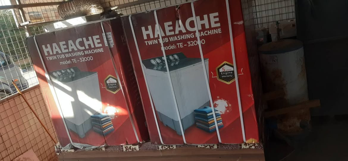 اثاث جديد ومستخدم موقع بغداد دوره داخل شقق صحه مزاد ابو علي *********** وتساب بغداد, العراق
