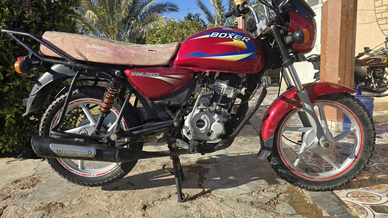 بوكسر موديل 18  دراجه كفاله اوراق سحب
نظيفه 550 بيه مجال 
مكاني ديالى دلي عباس


**إذا كنت صاحب هذا الإعلان وتريد حذفه لأي سبب، رجاءا أرسل رسالة إلى الدعم الفني**