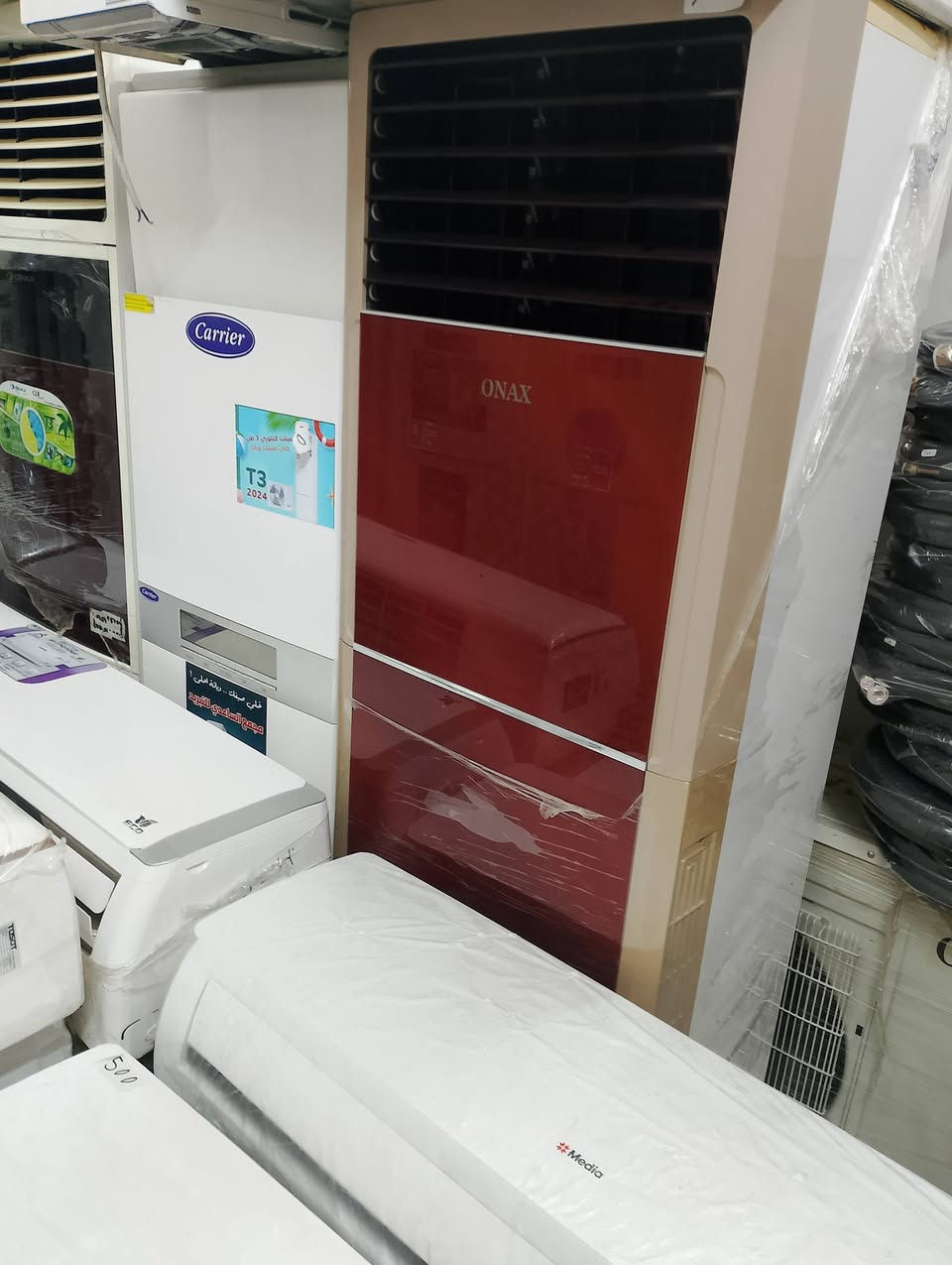 سلام وعليكم عررررررض خاااااااص اليوم جميع انواع السبالت متوفرة نضافة 90 بل 100 سبالت  3طن معه النقل والنصب مجاني شرط الفحص ول ضمان سعر 3طن750الف 
عرض اليوم جميع انواع السبالت 3طن 750الف 

للستفسار ***********
***********
