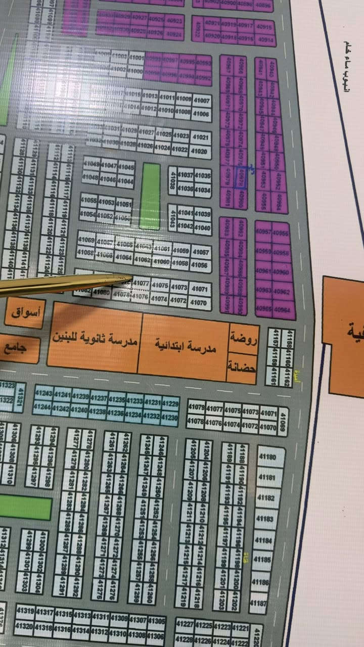 مستعدون لبيع وشراء جميع مساحات أراضي المجمع النفطي والنهروان وشقق بسمايه والمناطق المجاوره …
الفرع الأول مكتب النيل داخل المجمع 
2 مكتب الحاج أبو فؤاد
3 مكتب البركه بغداد الغدير شارع الضريبه ☎️ ***********
