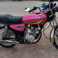 سونگ G125 • ٢٠٢٣ • ٥ اوراق