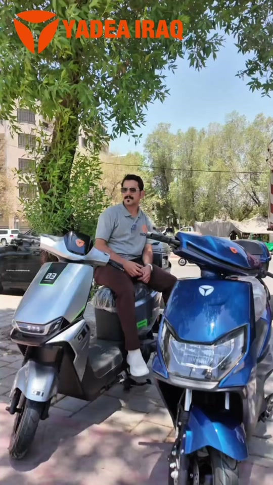مو كل منافسة تعتمد على السعر… إحنا ننافس بالثقة. ننافس بجودة مدعومة بخبرة الشركة الأولى عالميًا في الدراجات الكهربائية، وننافس بضمان حقيقي وصيانة معتمدة تمنحك راحة البال بعد الشراء. والأهم؟ أسعارنا الاقتصادية تخلي الجودة العالية بمتناول الجميع. اسم Yadea مو مجرد علامة… هو وعد بالجودة، والضمان، والخدمة⚡️🏍️ جودة أمان وضمان 🥇 شركة YADEA الأولى عالمياً لتسع سنوات على التوالي ضمان معتمد ثلاث سنوات على البطارية أو 30 ألف  كم ضمان معتمد سنتين على الملف او 20 ألف كم  ضمان معتمد سنة على العقل والكهربائيات او 10 ألف كم  📍بغداد - شارع فلسطين - مجاور سنتر الكندي 📍بغداد - الكراده داخل - مقابل مستشفى عبد المجيد  رقم مبيعات *********** رقم مبيعات *********** قسم الادوات *********** 📞 7922 #ياديا_العراق #yadea_iraq #خليك_مع_الاوائل 
