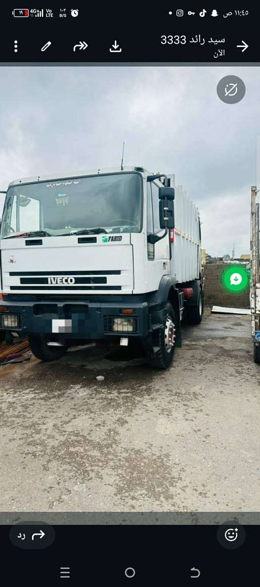 اللهم صل على محمد وآل محمد 🤍🌿
سلام عليكم 

كابسة افيكو للبيع 

سيارة خير من الله مال شغل 

موديل 1995

سيارة جاهزة للعمل  

رقم بغداد تحويل ثاني يوم 

حدادية جديدة 

بسنوية مسجلة كابسة نفايات 

***********

مكلف بلنشر 👋
