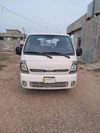 موديل ٢٠٢٢ • رقم بغداد • تحويل ثاني يوم