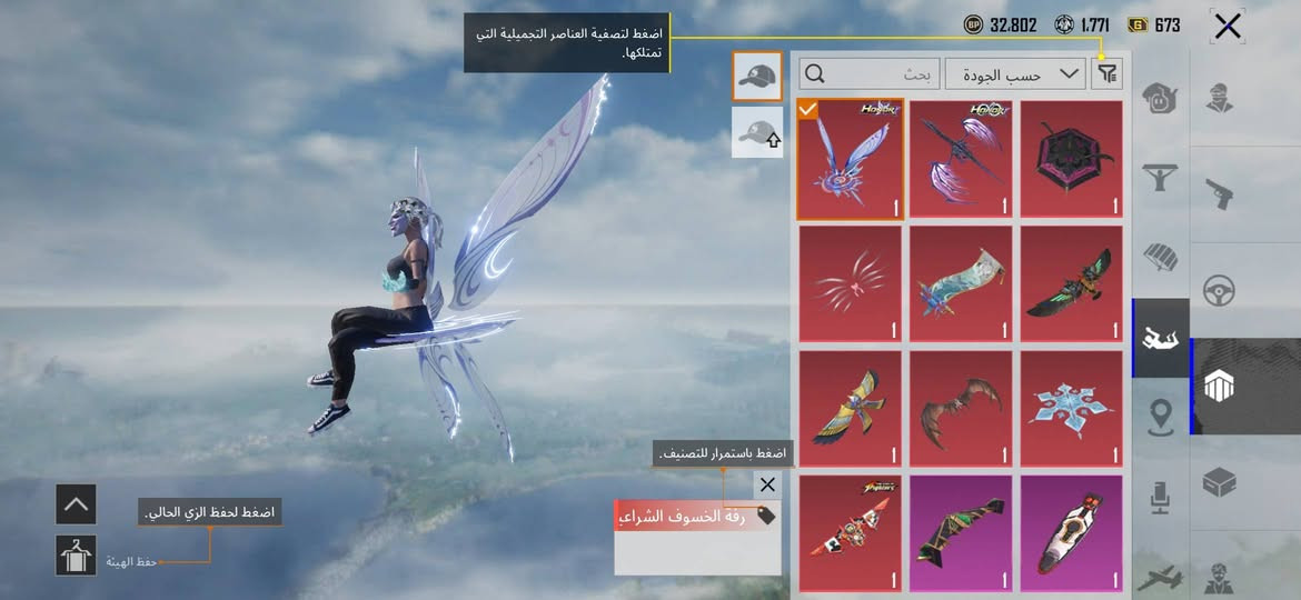 البدل ودفع فرق تسليم وجه لوجه غير هيك لا تبعت متاح له باي وقت


**إذا كنت صاحب هذا الإعلان وتريد حذفه لأي سبب، رجاءا أرسل رسالة إلى الدعم الفني**