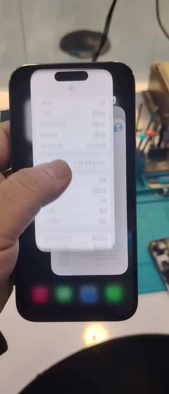 14 PRO MAX
شاشه مبدل Soft Oled السعر ٨٠٠
فقط واتساب ***********
