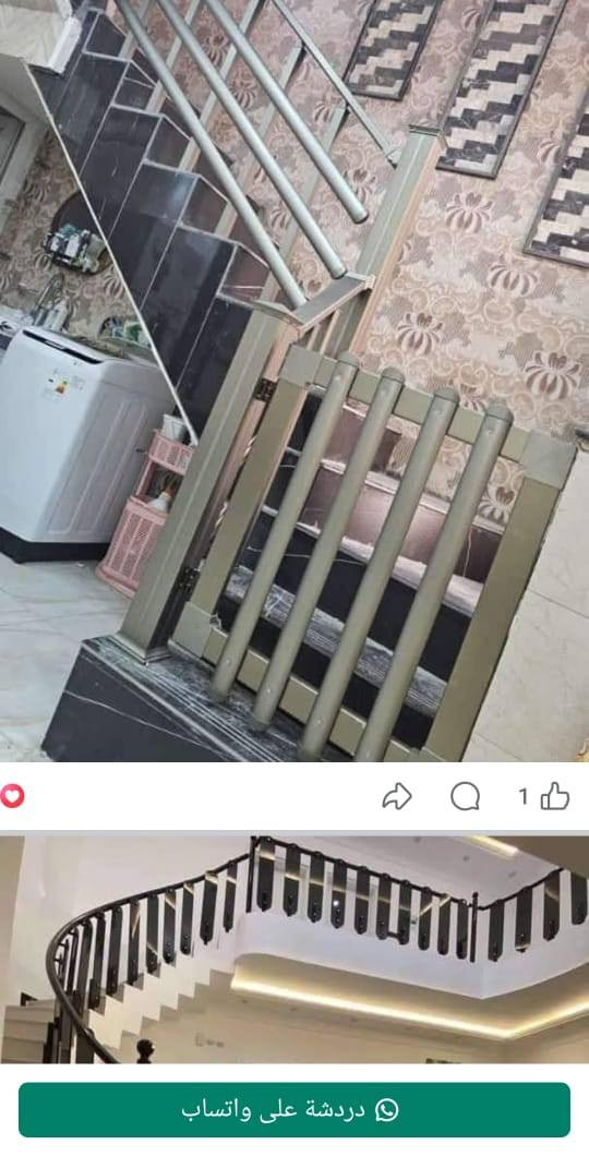 السَلآْم عَلْيُكّمٌ وٍرٍحَمُةّ الله وٍبُرٍكآتُهْ
حـداده عـــامه   بإدارة ابو علي الحداد 

ابــواب _شبــابيك ابواب خــارجـيه

ابواب بـديل الخـشب. مضــلات كي سبــان

كرفانات حـسب القـياس سندويج عادي وضد 

الحـريق نعمـل على جميع منـاطق بغداد

***********  اتـصال +واتـساب

‏‪
