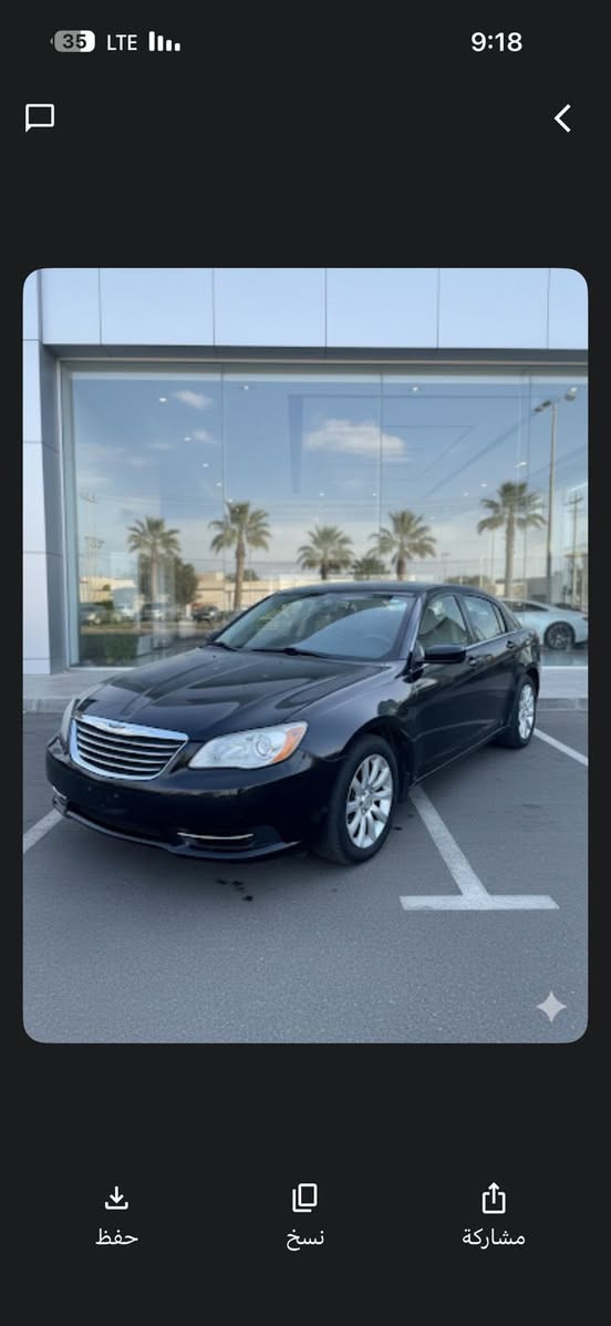 C200 2013
محرك 2400 
السعر 65 
بابل / الحلة 
***********
