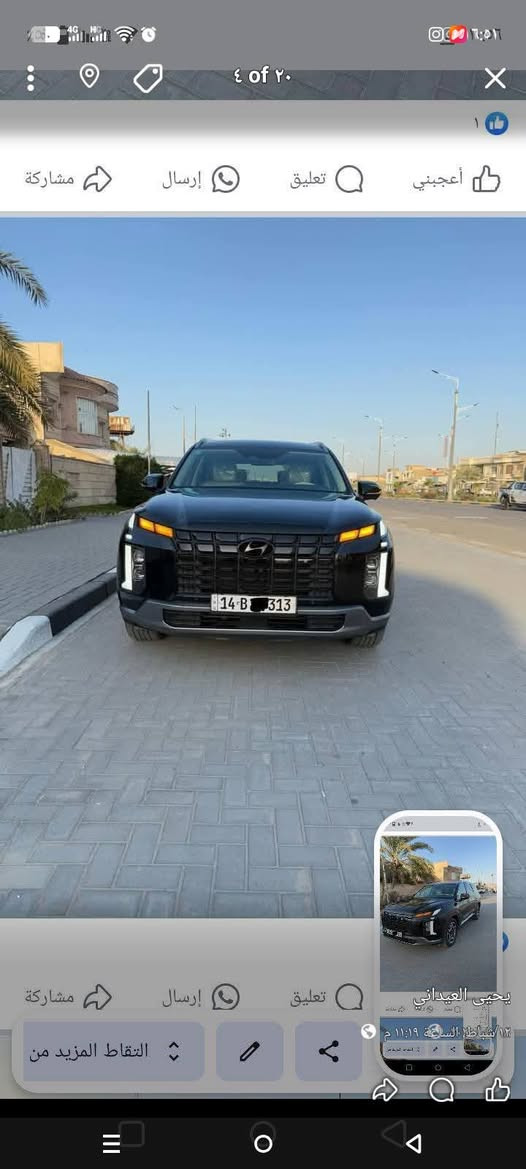 للبيع التفاصيل كاملة داخل الصورة المكان البصره الزبير الهاتف ***********السعر 320 وبيهة مجال
