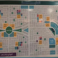 العتبة التوزيع الاول • قرب مجمع الدرة • قطع تجارية