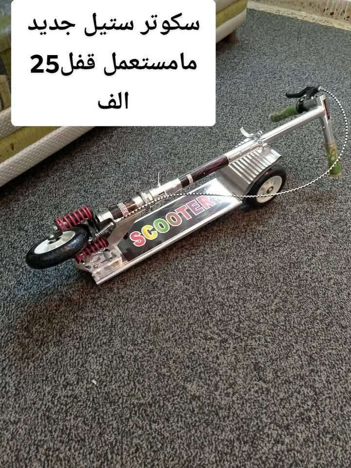 *********** واتساب
