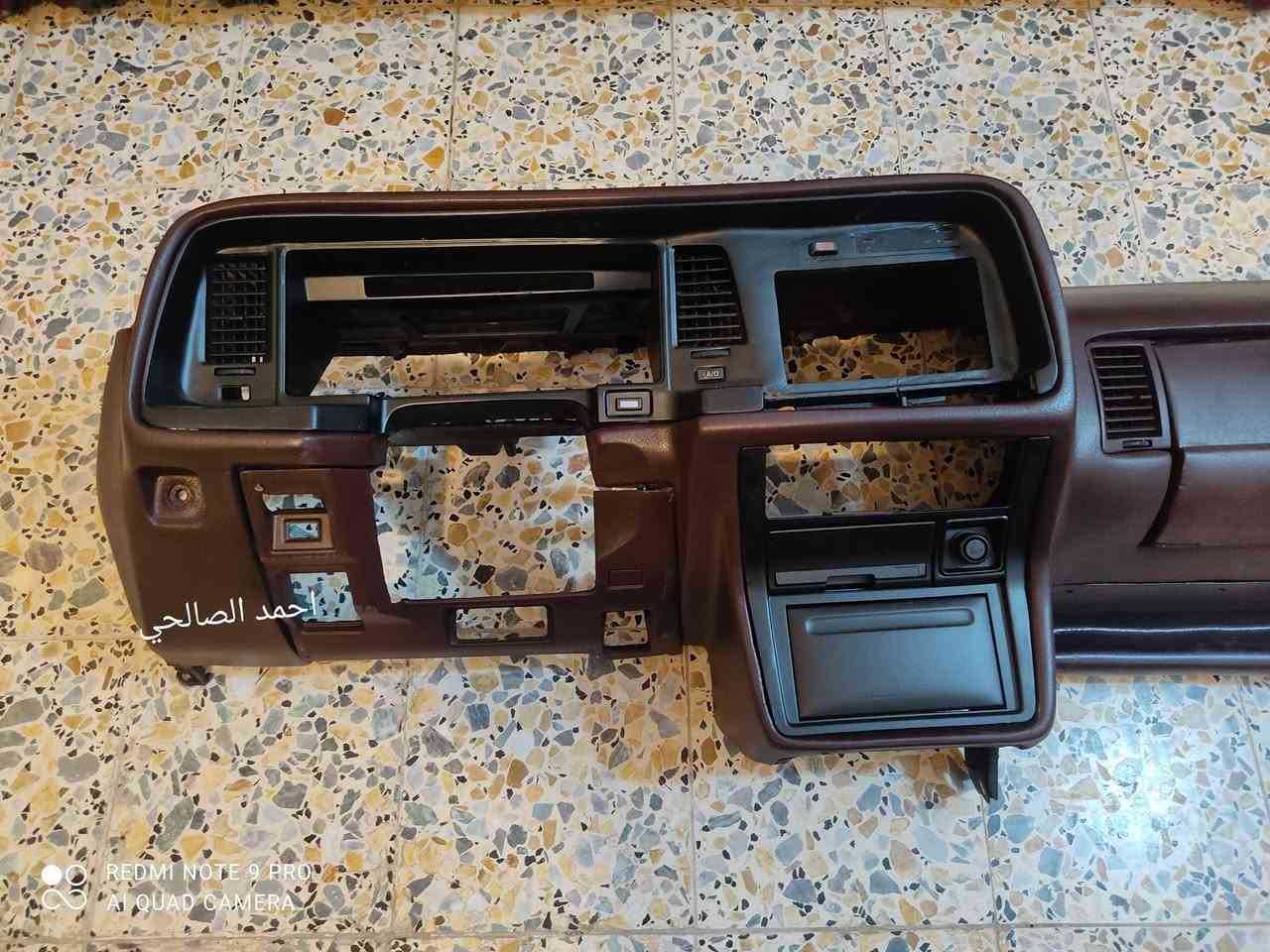 من رخصة الادمن المحترم
دشبول هارتوب ارجو أن يعجبكم بعد الانتهاء من عمله بالإضافة إلى عمل البطاين والتابوت 
موبايل ***********
النجف الاشرف الحي الصناعي منطقة المسبح خلف البانزين خانه المقابله لجامعة الكوفه
