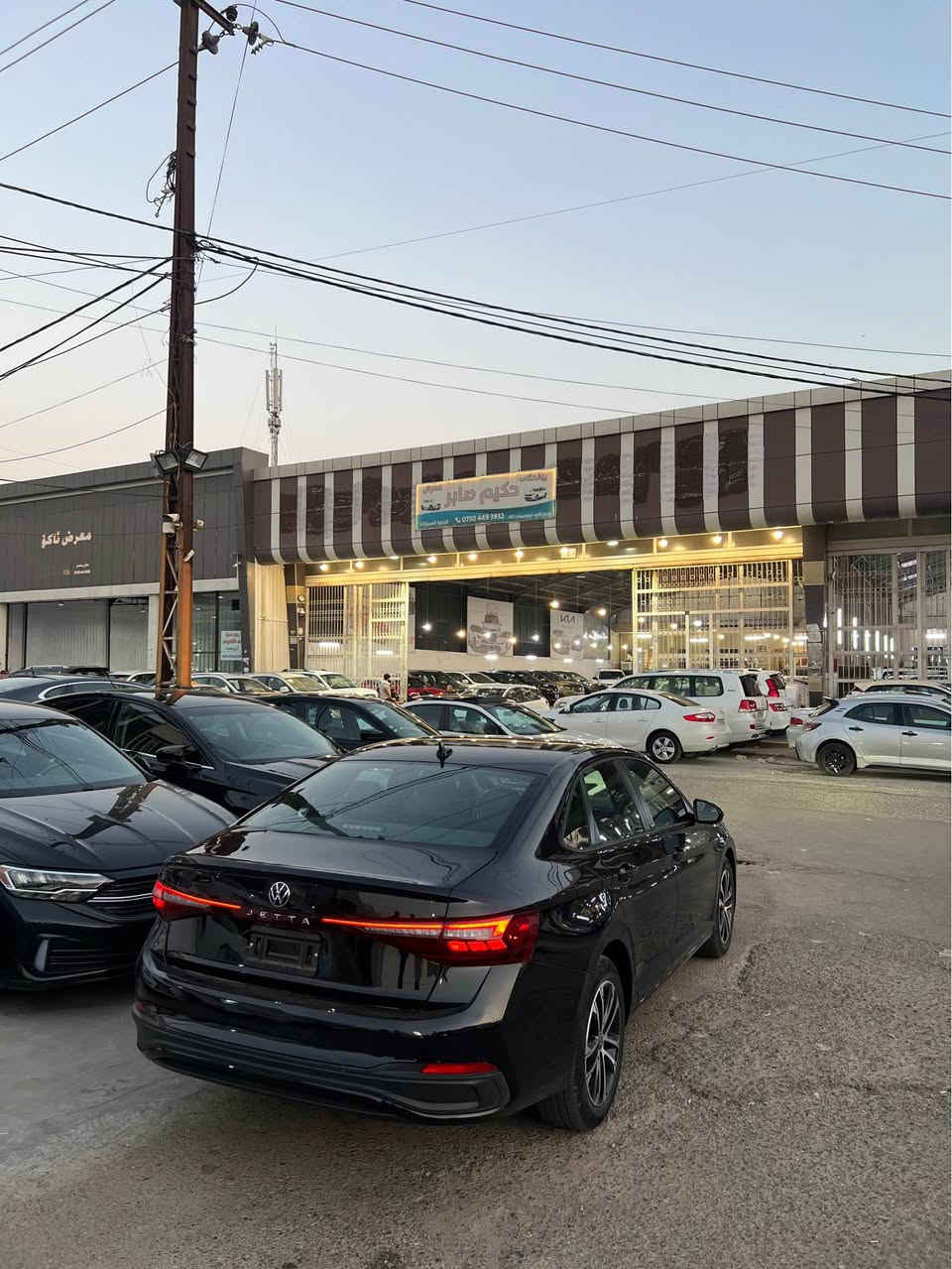 بى سبوخ بى ارباك *********** أربيل, العراق
