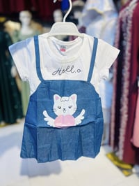 ملابس أطفال • فستان كوباي • بابل المدحتيه