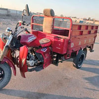 دايوان مديل 15اوراق سعر 750وبيهه مجال مكاني بغداد الرشاد 07721346158