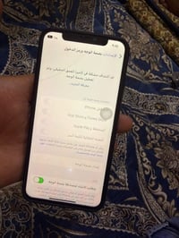ايفون X • شاشة مبدلة • بطارية ٥٩