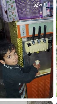 للبيع ماكنة ايس كريم نوع هوسك المكينة صارلها سنة متوقفة عن العمل ابيع ...