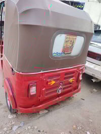 تكتك 18 طابه بل 19 اوراق اصولي امعمره مكينه جديده مكانه سياحي باقي الت...