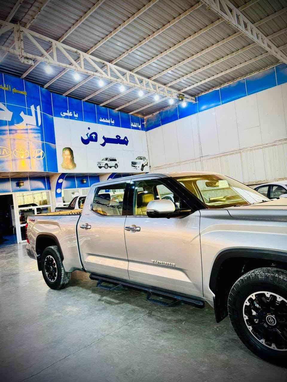 يا الله سلام عليكم تيوتة تندرة 2023فول مواصفات 6سلندرتوين تيربو كاميرات 360درجة رادارات مواصفات تي ارتي باب طويل بدي طويل بدون حادث دفع رباعي بانورامة رقم اربيل مداور بنفس اليوم الهزة بعدهي ما صاقطة رقم الهاتف 
***********
***********
***********
