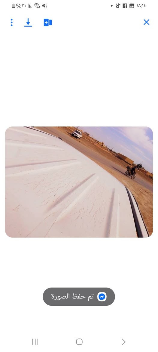 سلام عليكم بيكم صيني
كريت ويل 2012 مكفوله نضيفه

من ضربه وتبديل وخياس وكير 

محرك حداديه اكسن شاصي كله 

جديد رقم قادسيه مشروع طني 

سياره تخم تايرات كهربايات  

السعر 55 وبيه مجال الشراي  

رقم الهاتف *********** 

//*********** مكانه الدوانيه
