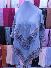 ربطة • جرجيت • ستان