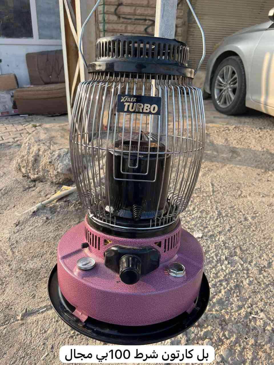 عنوان كركوك حي الخضراء اي ستفسار تفض خاص


**إذا كنت صاحب هذا الإعلان وتريد حذفه لأي سبب، رجاءا أرسل رسالة إلى الدعم الفني**