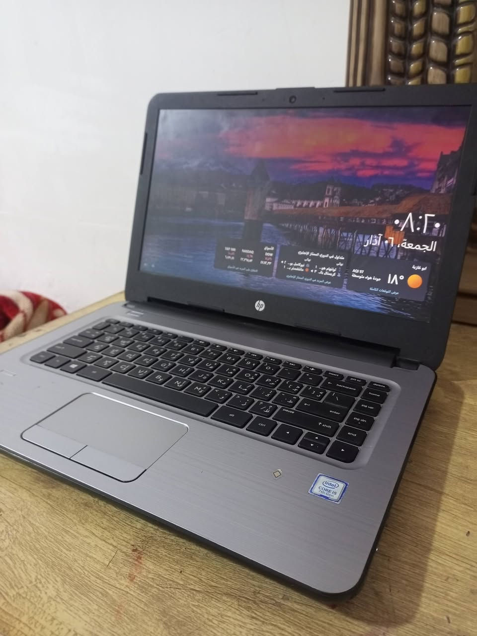 للبيع نضيف استخدام بيت 
اتصل ع ***********
